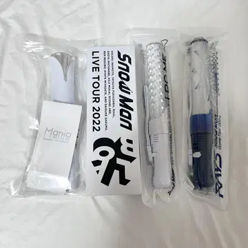Snow Man 응원봉 묶음 판매