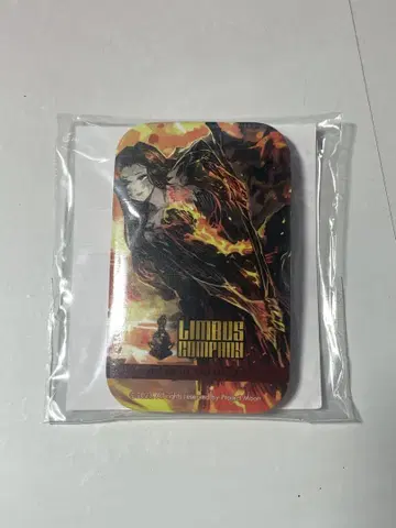 린바스 컴퍼니 복권 메이트 D상 로자
