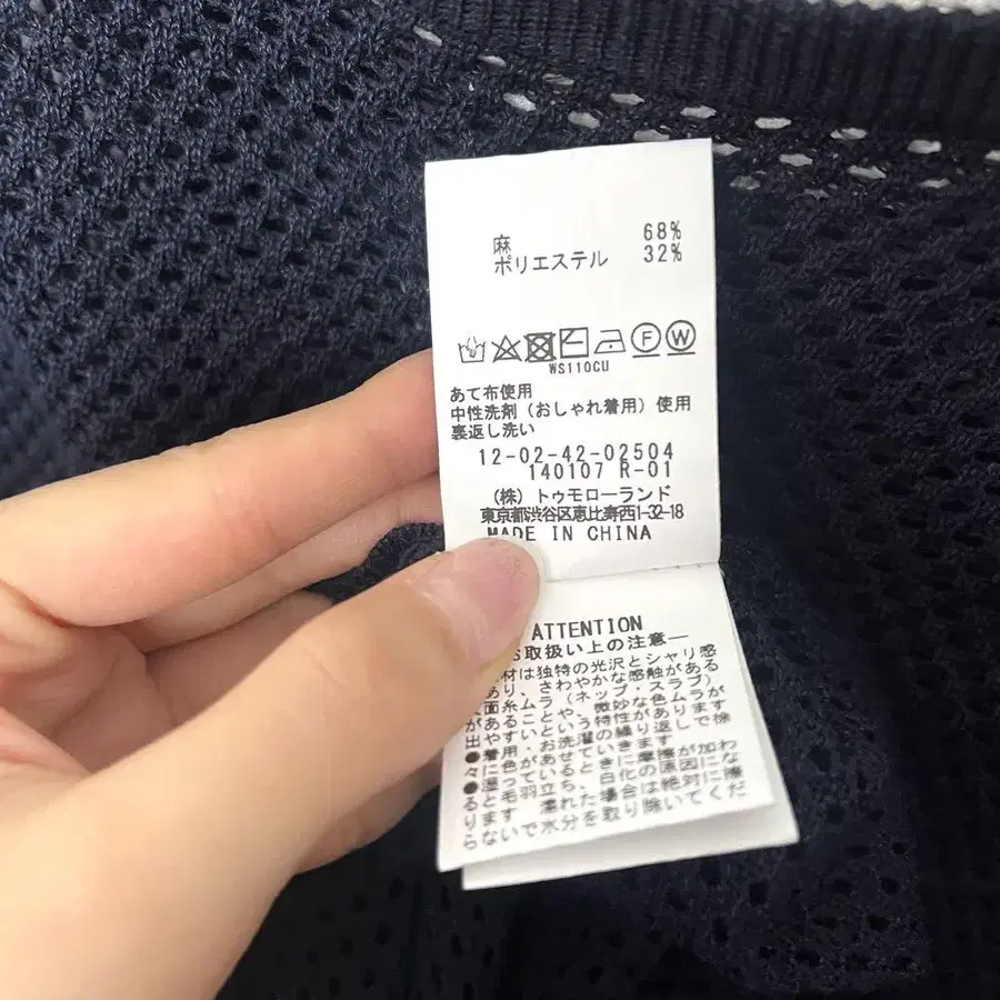 7번째 상품 이미지