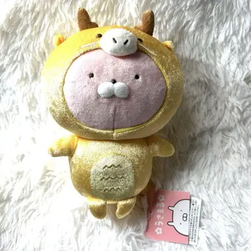 택 포함 새상품 우사마루 우사코 띠 갑진년 용 봉제 인형