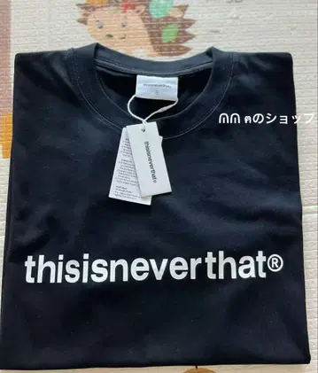 디스이즈네버댓 티셔츠 블랙 S 사이즈