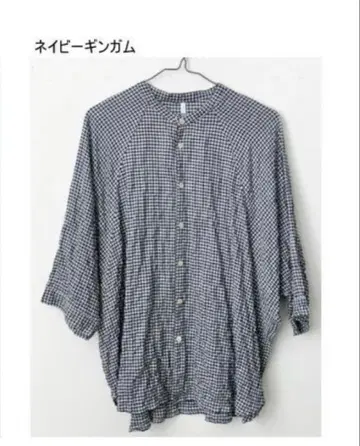 NATURAL LAUNDRY 선염 셔링 카이토 셔츠