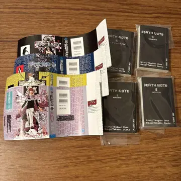 데스노트 1권 콩책 DEATH NOTE 데스노트 콩책 콩 가챠 책