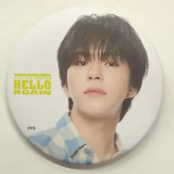 TREASURE 2023 HELLO AGAIN JAE HYUK 캔뱃지