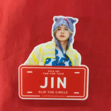 INI 2024 FLIP the CIRCLE 마츠다 슌 명찰