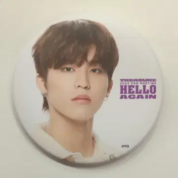 TREASURE 2023 HELLO AGAIN JEONG WOO 캔뱃지