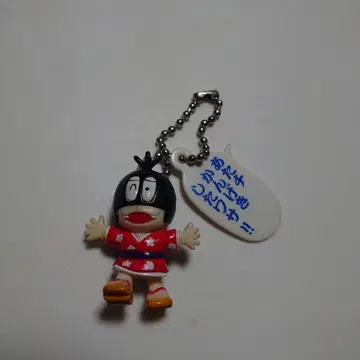 펑펑마루 키링