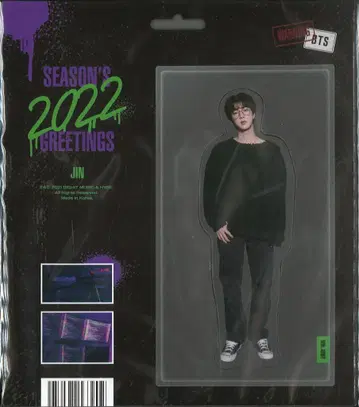 BTS 2022 SEASON'S GREETINGS JIN 페이퍼 마그넷