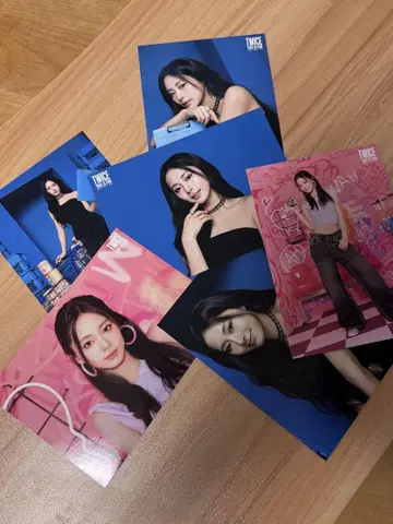 TWICE THIS IS FOR 랜트 츠위