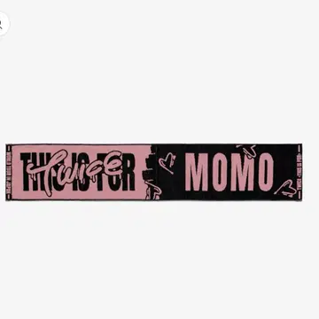 twice 허벅지 머플러 타월