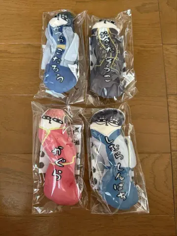 은혼