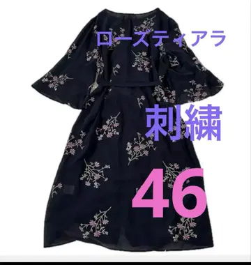새상품급 로즈 티아라 쉬폰 원피스 자수 꽃무늬 네이비 빅 사이즈 46