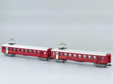 N 게이지 LIMA 여객차 세트 SBB CFF 스위스 국영 철도