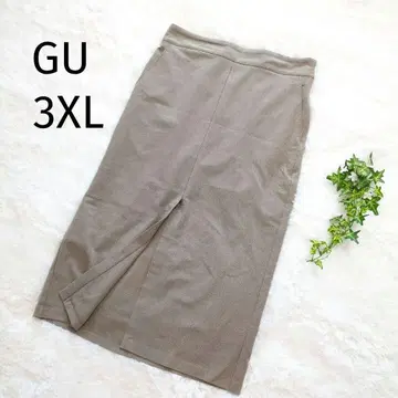 지유 슬릿 내로우 롱 스커트 Z 베이지 3XL 밴딩 4475
