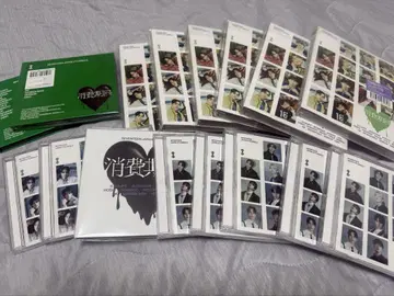 SEVENTEEN 개봉 완료 CD 묶음 판매