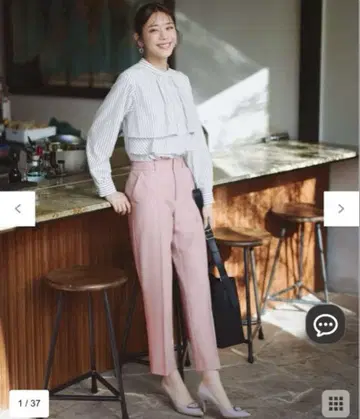 애니시스 새상품 [세탁 가능] 호메라 레이디 테이퍼드 팬츠