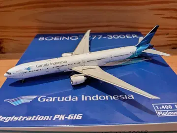Phoenix 가루다 777-300ER 1/400 피닉스