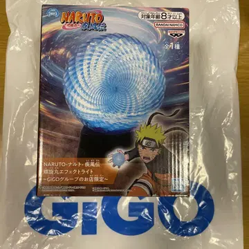 NARUTO GiGo 한정판 나선형 이펙트 라이트
