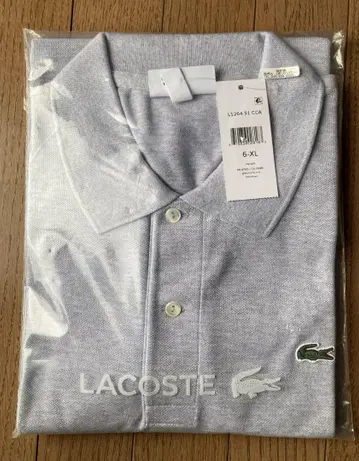 Lacoste 피케 셔츠 반팔 클래식 핏 그레이 XL 사이즈