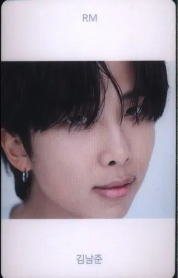 BTS 구매 혜택 RM BEYOND THE STORY