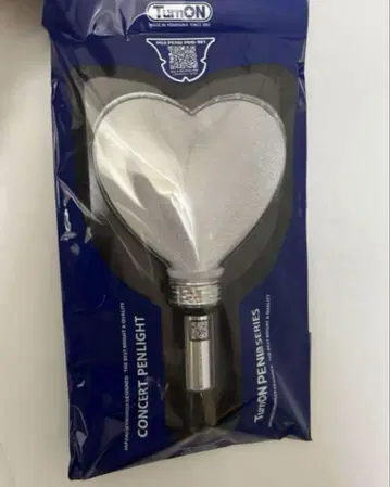 턴온  응원봉  펜라  하트  turn on