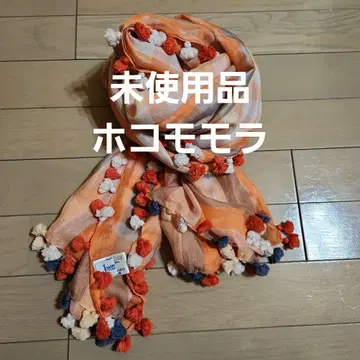 호코모모라 코튼 실크 체크 무늬 폼폼 포함 스톨 미사용품