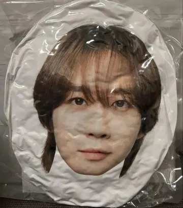 Travis Japan 나카무라 카이토 페이스 쿠션