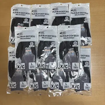 베스트 그립 블레스 컷 DOT ECO NGJ5359QT 작업용 장갑