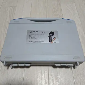 ACD 프로 슬롯 카 컨트롤러