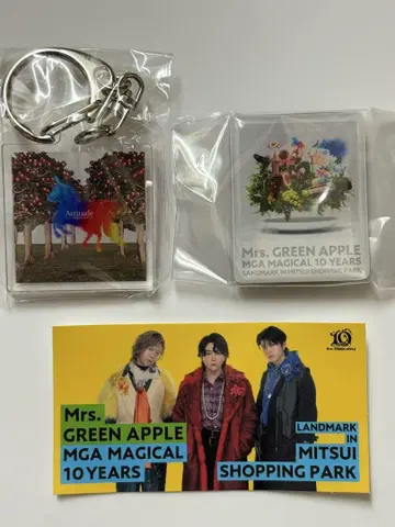 Mrs. GREEN APPLE 10주년 콜라보