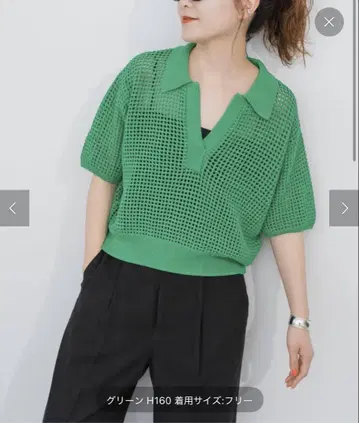 Spick and Span 메쉬 폴로 셔츠 하프 슬리브 니트