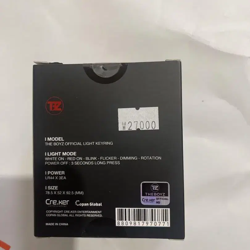2번째 상품 이미지