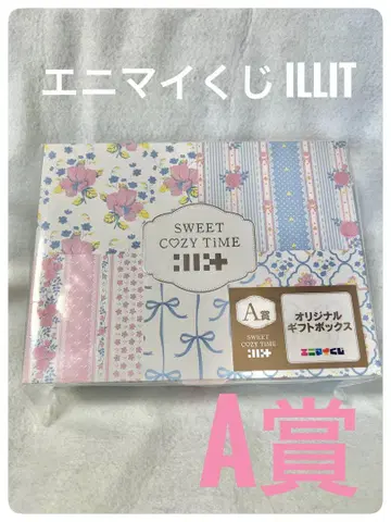 에니마이 복권 아이릿 A상 오리지널 기프트 박스