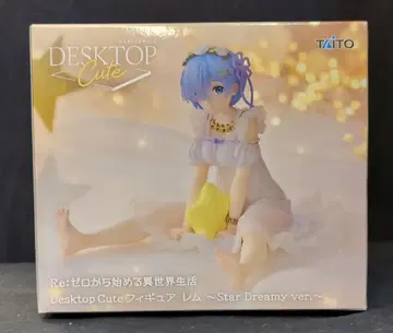 다이토 Desktop Cute 피규어 렘 Star Dreamy ver.