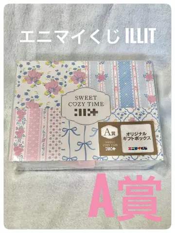 에니마이 복권 아이릿 A상 오리지널 기프트 박스