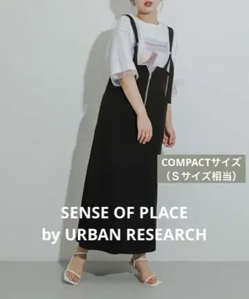 센스 오브 플레이스 지퍼 디자인 점퍼 스커트 블랙