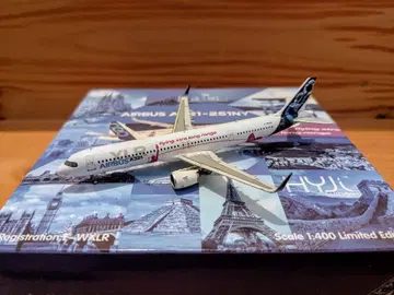 HYJL Wings 에어버스 A321XLR 1/400 에어버스
