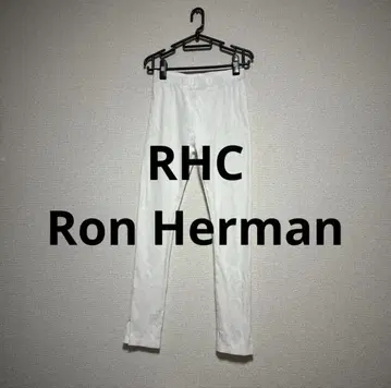 RHC 화이트 레깅스