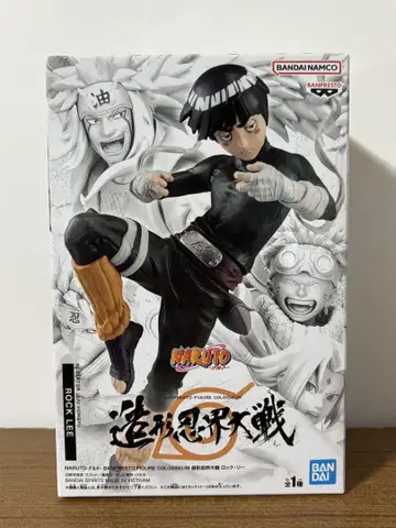 NARUTO-나루토- 반프레스토 조형 닌자 대전 락 리