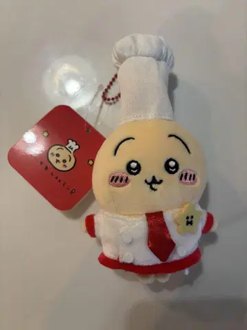 치이카와 레스토랑 토끼