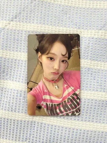 aespa 윈터 트레이딩 카드 dirty work