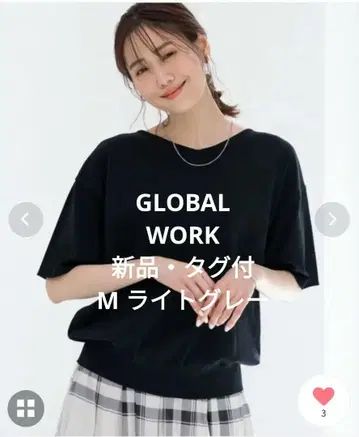 "새상품, 택 포함" 글로벌 워크 세탁 가능한 부드러운 V넥 풀오버 M