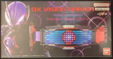 반다이남코 변신 벨트 가면라이더 기츠 DX 비전 드라이버
