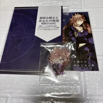OVER REQUIEMZ 오바레쿠 노일 앨리스 NET 혜택