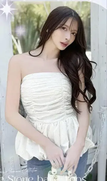 큐빅 베어 탑