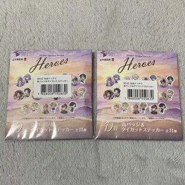 니지산지 우미노이에 캔뱃지 사에키