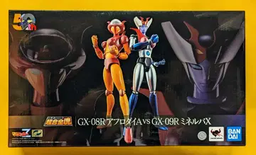 반다이 초합금혼 아프로다이 A vs GX-09R 미네르바 X GX08R