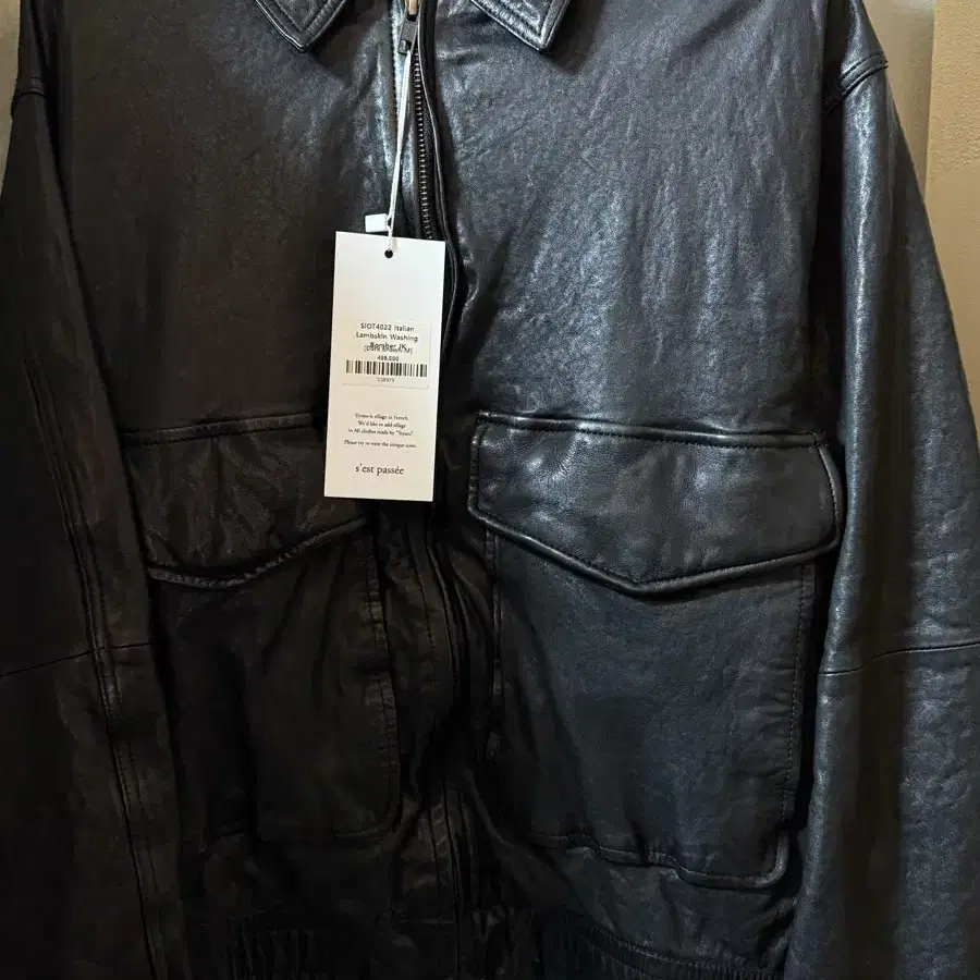 Siyazu Italian Lambskin Washing Bomber Jacket on Bunjang