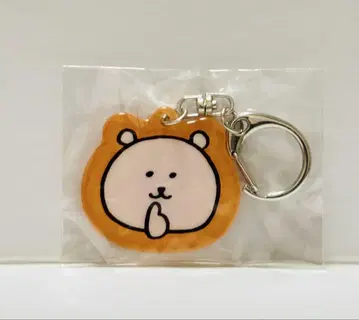 농담곰 나가노의 곰 아크릴 키링 비밀