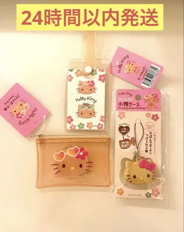 일광화상 키티 스트랩 포함 잡화 케이스 카드 홀더 플랫 파우치 3개 세트